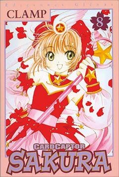 Cardcaptor Sakura Spanish Manga Volume 8